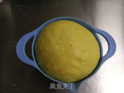Make Carrot yogurt step 5