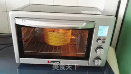 Make It
