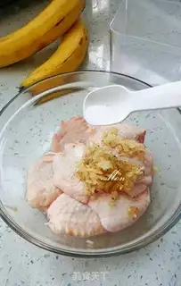 Make Banana chicken wings step 3