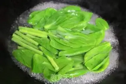 Make Cod vegetable rice cake step 1