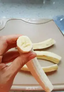 Make Banana chicken wings step 4