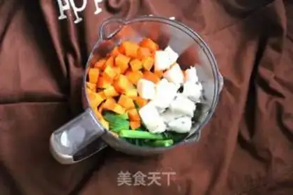 Make Cod vegetable rice cake step 2