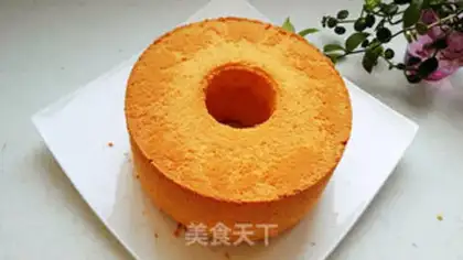 Make It