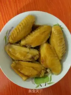 Make Fry chicken wings step 0