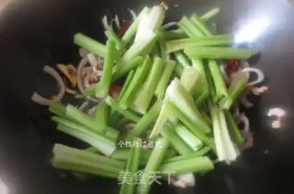 Make A thousand pieces of silk for the celery step 7