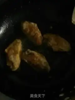 Make Fry chicken wings step 1