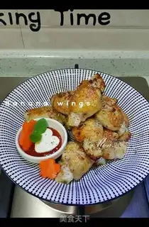 Make Banana chicken wings step 9
