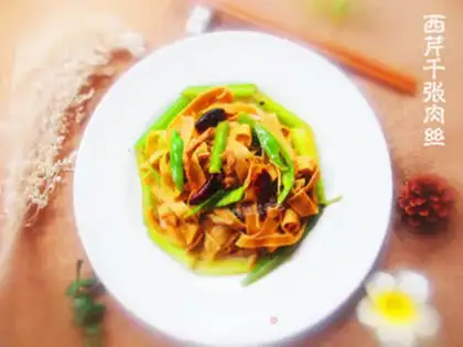 Make A thousand pieces of silk for the celery step 10