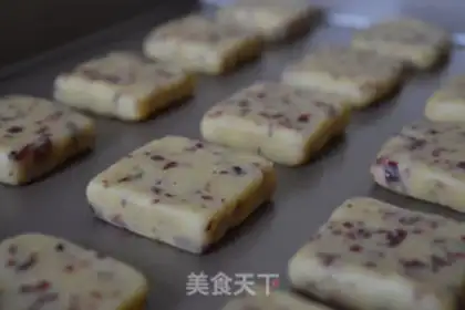Make Cranberry cookies step 9
