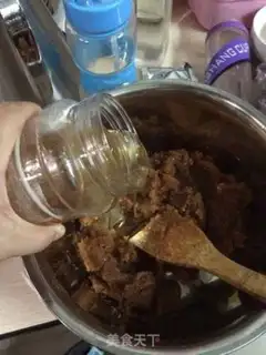 Make Handmade honey tea step 10