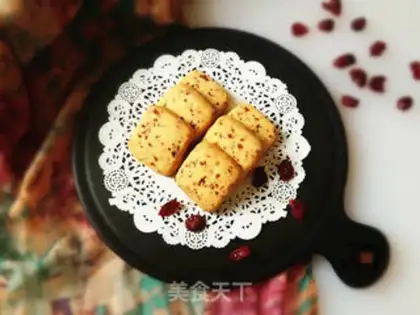 Make Cranberry cookies step 11