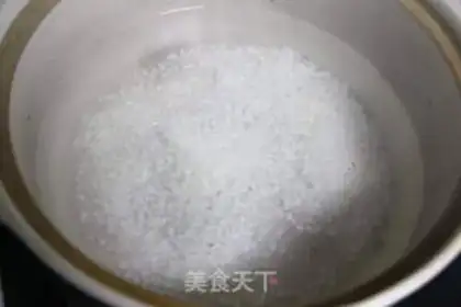 Make Salmon and vegetable congee step 0