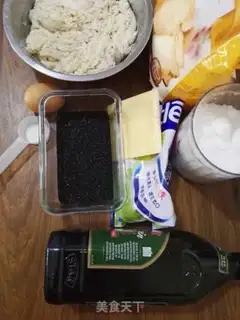 Make Black Sesame Cheese Package step 2