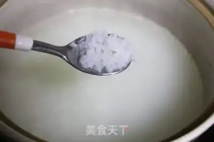 Make Salmon and vegetable congee step 1