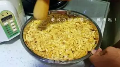 Make Coconut Sakima step 10