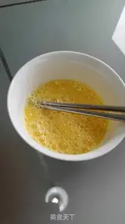 Make Bitter eggs step 1