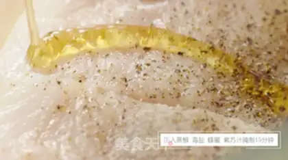 Make The honey cod step 1
