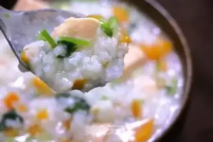 Make Salmon and vegetable congee step 7