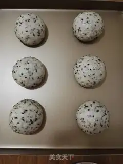 Make Black Sesame Cheese Package step 10