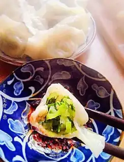Make Cucumber egg dumplings step 24