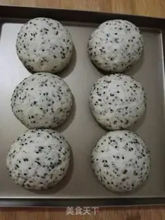 Make Black Sesame Cheese Package step 11