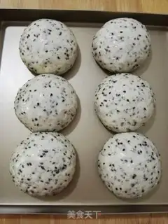 Make Black Sesame Cheese Package step 12