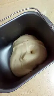 Make Cranberry rolls step 1