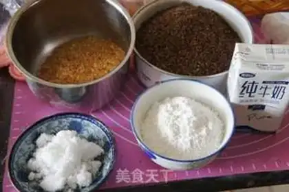 Make Su Zi step 4