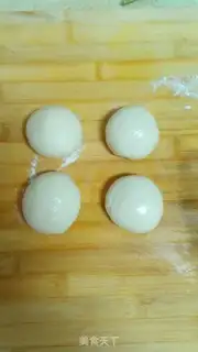 Make Cranberry rolls step 3