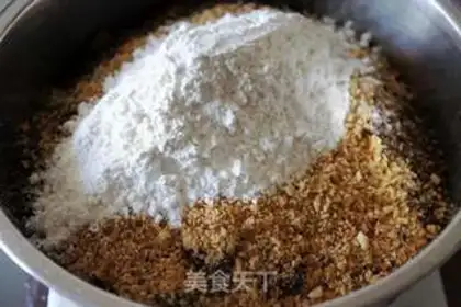 Make Su Zi step 6