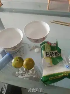 Make Orange yogurt step 0