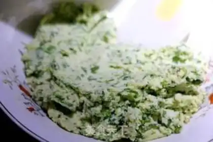 Make Bean slag vegetable pie step 4