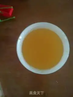 Make Orange yogurt step 1