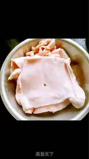 Make Homemade pig oil step 0