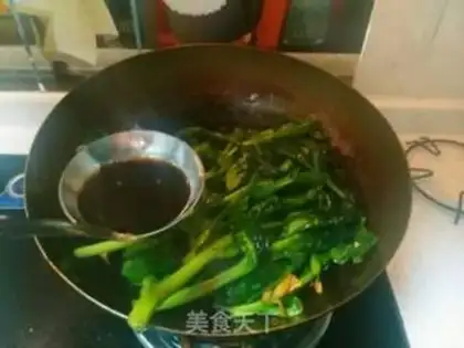 Make Burger egg soup step 7