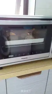 Make Cranberry rolls step 10