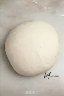 Make Mace decorated bread step 0