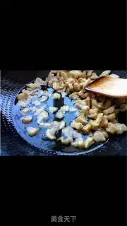 Make Homemade pig oil step 3