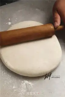 Make Mace decorated bread step 1