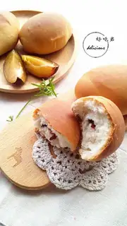 Make Cranberry rolls step 12