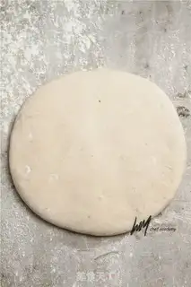 Make Mace decorated bread step 2