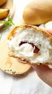 Make Cranberry rolls step 13