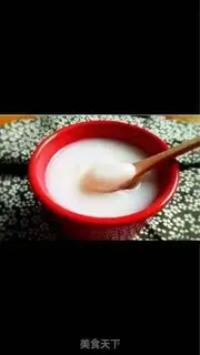 Make Homemade pig oil step 5