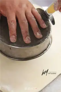 Make Mace decorated bread step 3