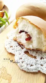 Make Cranberry rolls step 14