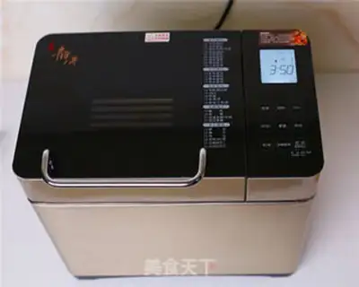 Make Sweet, soft milk toast step 2