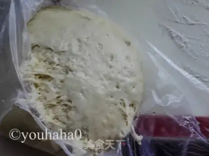 Make Flying like bread step 1