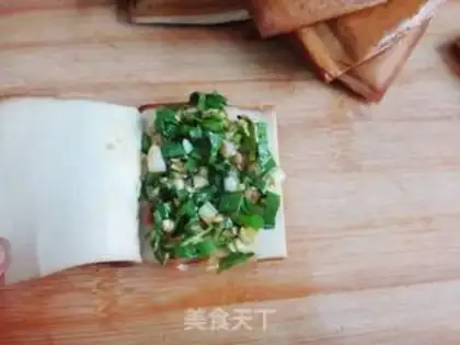 Make Tofu step 4