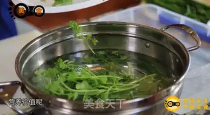 Make Autumn vegetable pills step 0