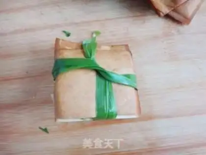 Make Tofu step 5
